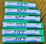 HITACHI エンドミル 一山　未使用　6個