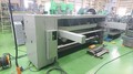 相澤鐵工所 2550mmメカシャーリング AD-525