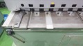 相澤鐵工所 2550mmメカシャーリング AD-525