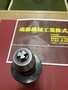 日研,NIKKEN, ドリルチャック NBT40-NPU8-70