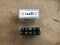 トラスコ/TRUSCO 刻印セット 刻印 数字0-9(4mm)