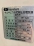 河村電器 キュービクル PF-S