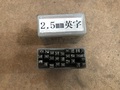 トラスコ/TRUSCO 刻印 数字0-9(2.5mm)