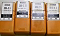 日研,NIKKEN, スリムチャックコレット 4個　未使用