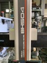 ミツトヨ 三次元測定機 BH-504