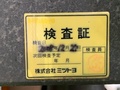 ミツトヨ 三次元測定機 BH-504