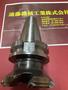 聖和精機,SHOWA, フェイスミル BT50-FMA31,75-45　WGC4100R　701　5刃