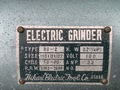 光電気工具 バフグラインダー BG-2