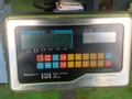 大和製衡 電気抵抗線式はかり DP-5100