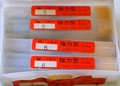 S&K エンドミル 6×4　未使用