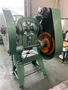 米田機械 40Tプレス YK