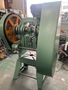 米田機械 40Tプレス YK