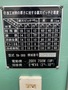 安藤鉄工所 コンターマシン TA300
