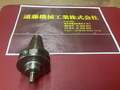 NTTOOL ジャコブステーパアーバ BT40-JTA1-45