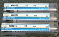 S&K エンドミル 3個　KHB 12 未使用