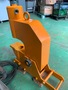西田製作所 油圧パンチャー NC-BCP3