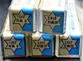 日立ツール エンドミル 一山　5個　未使用