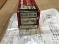 黒田精工/KURODA モジュラーツーリング MS50-BH52