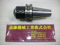MST BT50 偏心サイドロックホルダ BT50-SLC32-105S