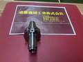 MSTコーポレーション データワンコレットホルダ BT40-DTE7-90