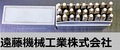  刻印セット A-Z　&　1.5mm