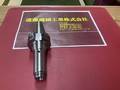 MSTコーポレーション データワンコレットホルダ BT40-DTE7-120
