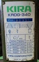 キラ 卓上ボール盤 KRDG-340