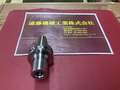 BIG,大昭和精機, ミーリングチャック BBT40-MEGA13N-75