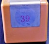 OSG エンドミル EML 39 未使用