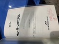 日本精密 リュータースピンドル HS-2400