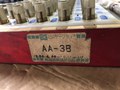 新潟精機株式会社 ピンゲージセット AA-3B