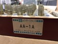 NIIGATA｜新潟精機 ピンゲージ AA-1A