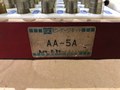NIIGATA｜新潟精機 ピンゲージ AA-5A