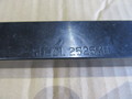 不明 バイト SDJCL2525M11