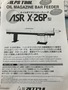 アルプスツール オイル式オートバーフィーダー ASR　X26P