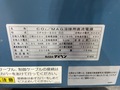 ダイヘン Co2/MAG溶接用直流電源 CPXD-500（S-2）