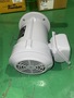 三菱電機 2.2kw標準横型モーター CF-PRF-UL