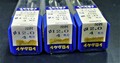 住友電工 エンドミル SSM 4120 12.0　3個　未使用