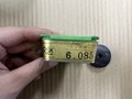 RSK マスターリングゲージ 【マスターリングゲージ】φ6.085