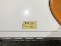 スイデン スイーンターボ （誘導電動機/業務用掃除機） SSV-203A