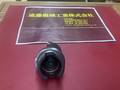 KENNAMETAL ホルダ KM63MDONL15