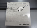 デミタス　demitasse 世界最小 ミニ ホッチキス 30-200