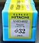 HITACHI アルファ高速ラジアルミル ASR形　ASRS4032　32　未使用