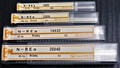 S&K エンドミル 一山　4個　未使用