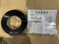 RSK マスタ-リングゲ-ジ 【マスタ-リングゲ-ジ】φ54