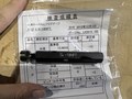OSG ネジプラグゲージ 【ネジプラグゲージ】¼-18NPT