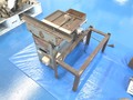 平和テクニカ ファインカット 31