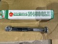 KANON/カノン プリンセット形トルクレンチ 【プリンセット形トルクレンチ】N450 QLK