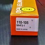 MITUTOYO｜ミツトヨ マイクロメーターヘッド MHF2-1 110-105　0-1mm　0.001mm　未使用
