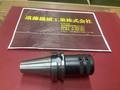 BIG,大昭和精機, BBT40-TSL20-90 BBT40-TSL20-90